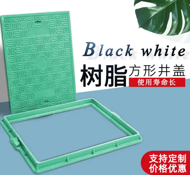 后湖管理区树脂复合电力方井展示
